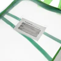 Папка для документов фортмат А4, сетка, с 3 отделениями, с ручками