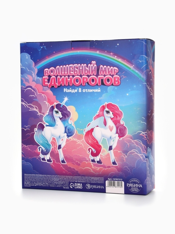 Набор детский  Набор детский "Самой чудесной", гель-пена 250 мл, шампунь 250 мл