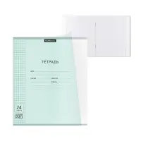 Тетрадь 24 листа в клетку, ErichKrause &laquo;Классика. CoverPrо Pastel&raquo;, пластиковая обложка, мятная