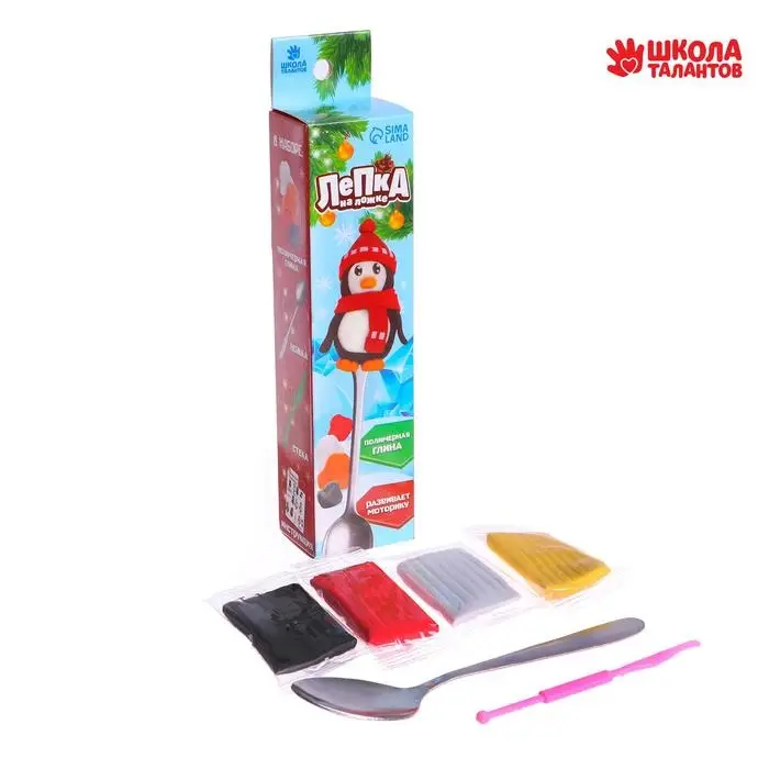 Ложка для декора полимерной глиной «Новый год! Пингвин в шарфике», набор для творчества Ложка для декора полимерной глиной «Новый год! Пингвин в шарфике», набор для творчества