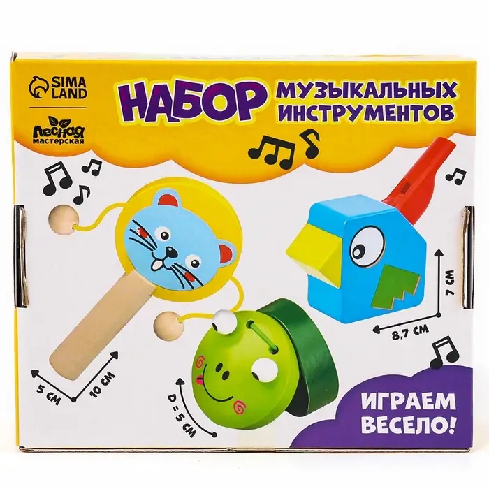 Подарочный набор музыкальных инструментов Лесная мастерская &laquo;Свистулька, кастаньета, колотушка&raquo;