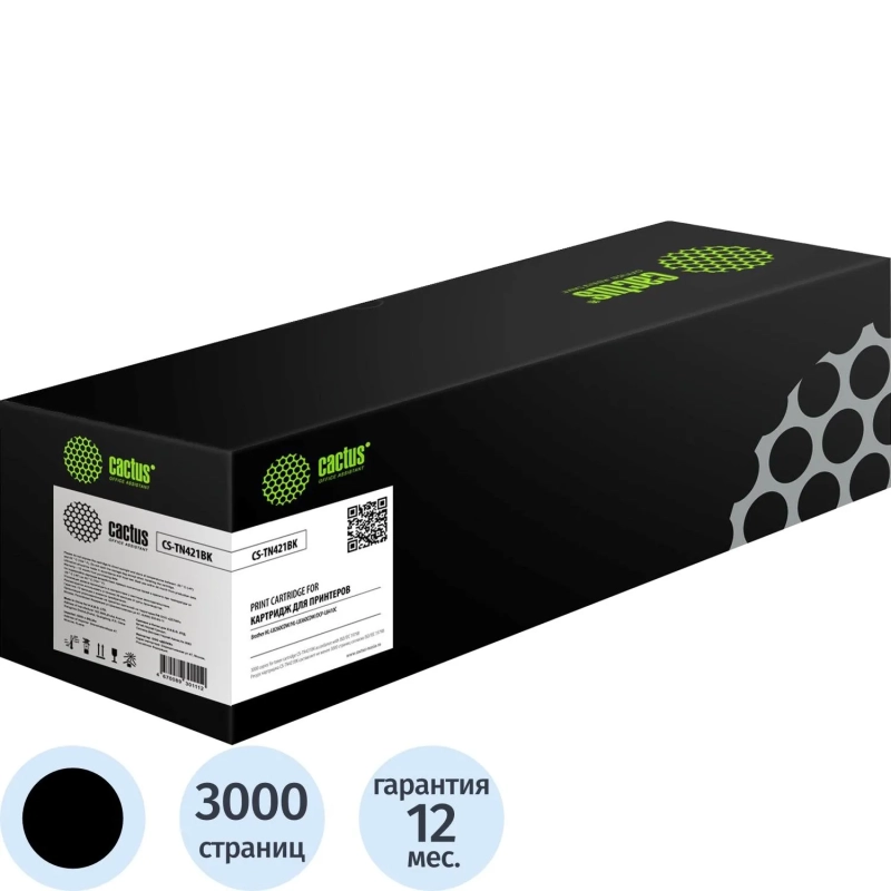 Картридж лазерный Cactus CS-TN421BK TN-421BK чер. для Brother HL-L8260CDW