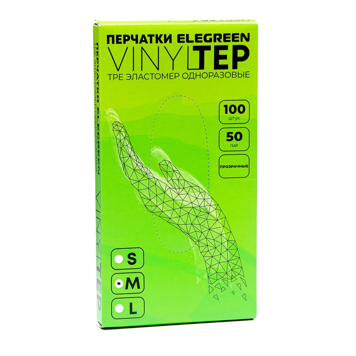 Перчатки одноразовые ТПЭ, 100 шт размер M Перчатки одноразовые ТПЭ, 100 шт размер M