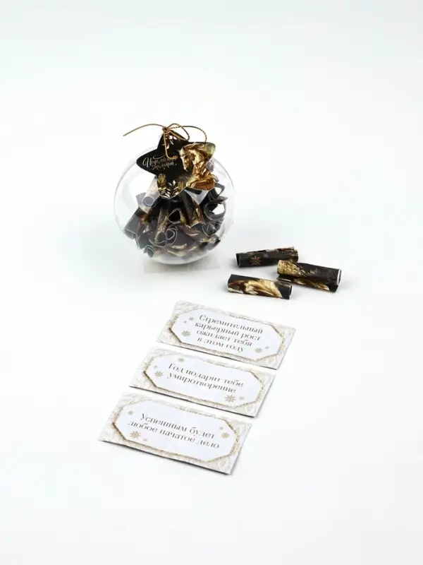 Подвеска ёлочная игрушка со свитками « Исполнения желаний », 30 свитков Подвеска ёлочная игрушка со свитками « Исполнения желаний », 30 свитков