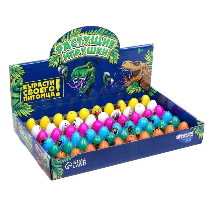Растущая игрушка «Яйцо с картинкой. Динозавры», 2х3 см, МИКС Растущая игрушка «Яйцо с картинкой. Динозавры», 2х3 см, МИКС