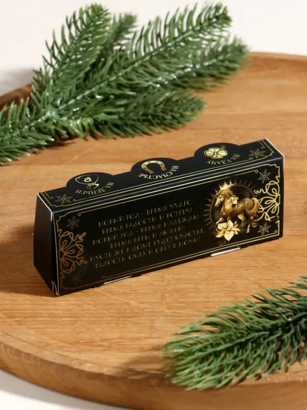 Набор гелевых свечей «Золотой конь. На удачу», 3 шт, золотые, 2,5 х2,5 х 2,5 см