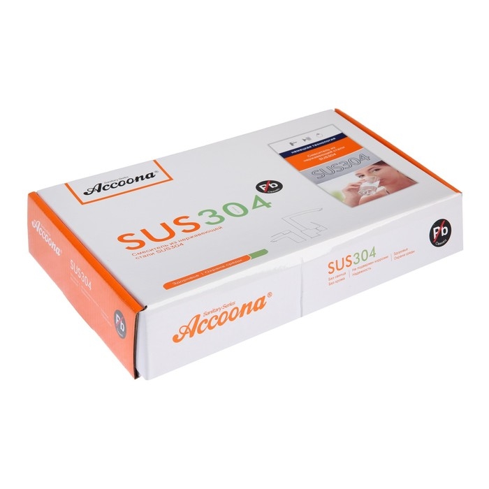 Смеситель для раковины Accoona A9690-8, однорычажный, длина излива 142 мм, сатин Смеситель для раковины Accoona A9690-8, однорычажный, длина излива 142 мм, сатин