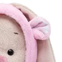 Мягкая игрушка &laquo;Зайка Ми в меховом комбинезоне&raquo;, 25 см