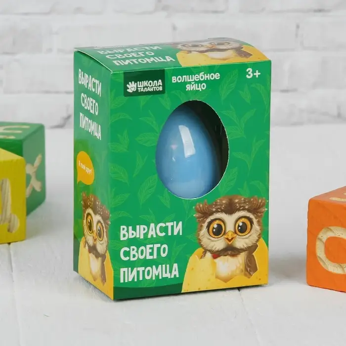Растущие животные в яйце &laquo;Сова&raquo; МИКС