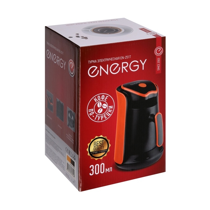 Турка электрическая Energy EN-251T, 600 Вт, 0.3 л, бежево-коричневая Турка электрическая Energy EN-251T, 600 Вт, 0.3 л, бежево-коричневая