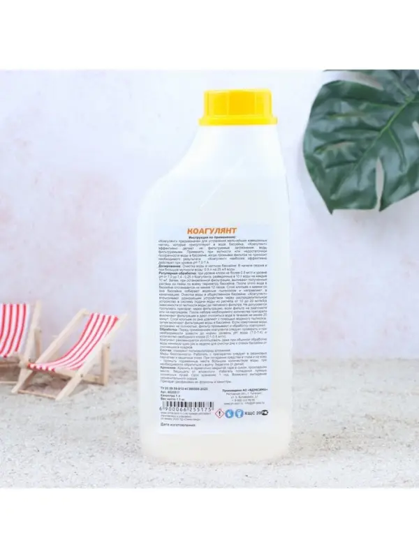 Коагулянт Aqualand, 1 л