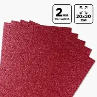 Фоамиран глиттерный Magic 4 Hobby 2 мм, 20&times;30 см, темно-вишневый