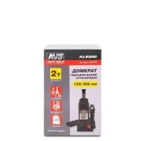 Домкрат гидравлический AVS HJ-B2000, 2т, 158-308мм. с клапаном (сумка, ремкомплект)