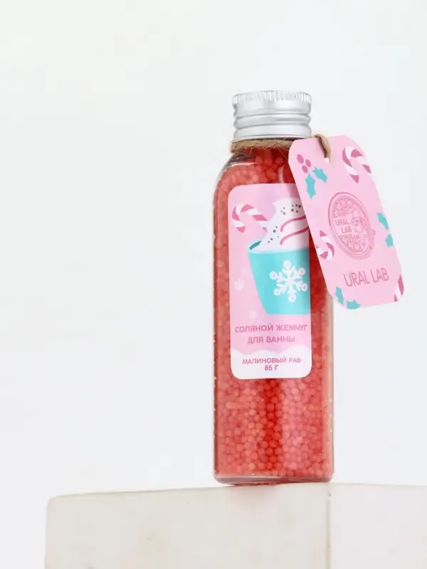 Жемчуг для ванны во флаконе, 85 гр, аромат малиновый раф, URAL LAB Жемчуг для ванны во флаконе, 85 гр, аромат малиновый раф, URAL LAB