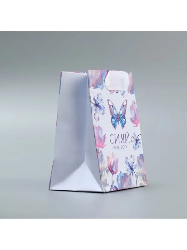 Пакет подарочный ламинированный, упаковка, «Сияй», 9×12×6.5 см Пакет подарочный ламинированный, упаковка, «Сияй», 9×12×6.5 см
