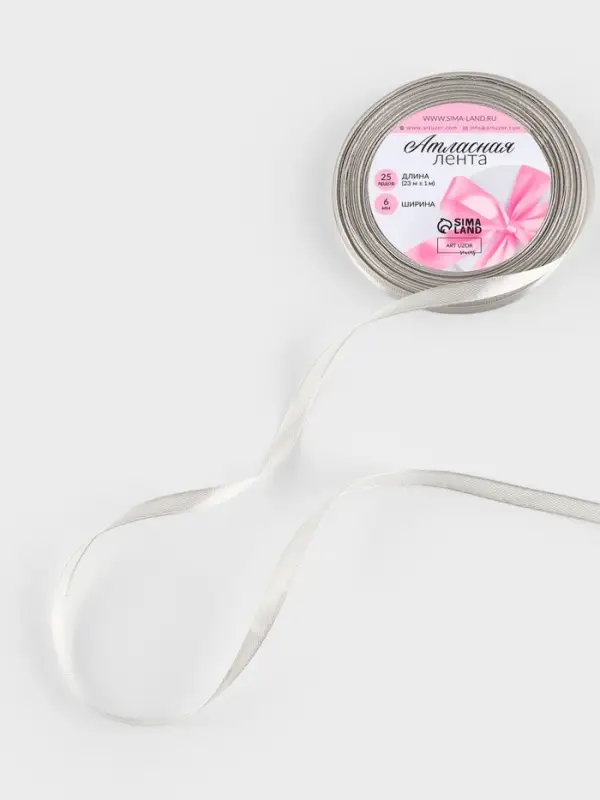 Лента атласная, 6 мм, 23±1 м, светло-серая №179 Лента атласная, 6 мм, 23±1 м, светло-серая №179