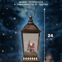 Светодиодная фигура &laquo;Фонарь с Дедом Морозом&raquo; 12&times;24&times;12 см, пластик, от батареек ААх3, USB, свечение тёплое белое