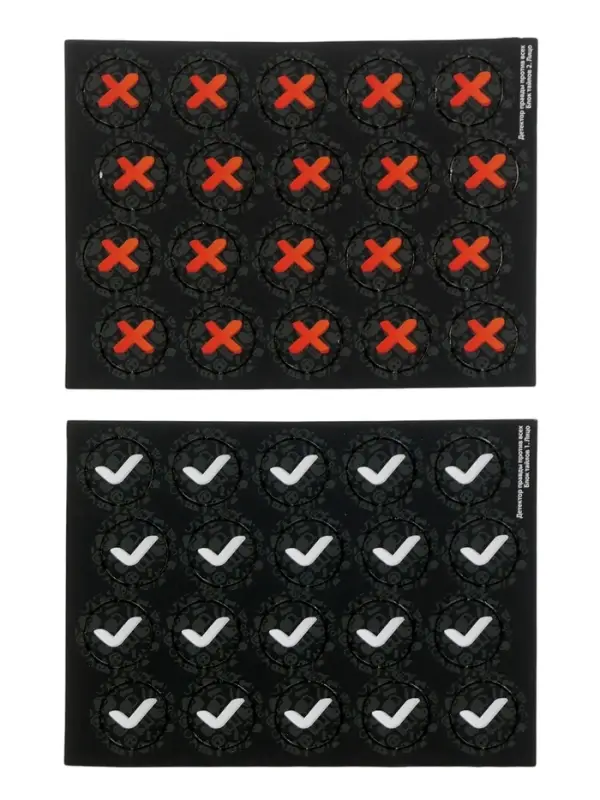 Игра  Игра "Детектор правды. Один против всех" 52428