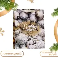 Пакет ламинированный вертикальный &laquo;Шарики&raquo;,33&times;42&times;10 см