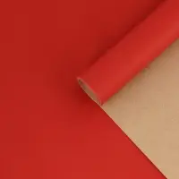 Бумага упаковочная крафт, "МИКС №2", 0,68 х 5&plusmn;5% м, 70 г набор 3 шт