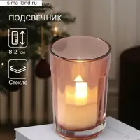 Подсвечник для чайной свечи, 6&times;6&times;8.2 см, МИКС