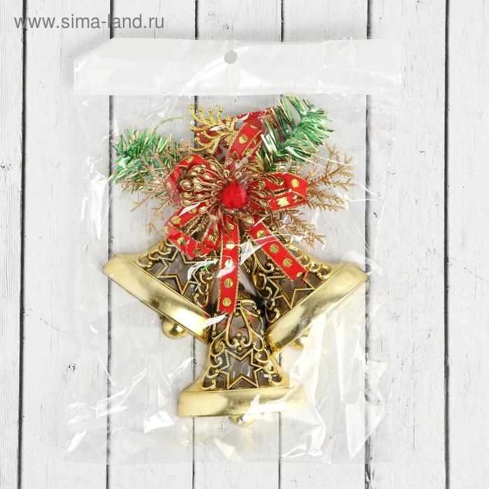 Украшение новогоднее  Украшение новогоднее "Колокольчик звезды" 14х17 см, золото