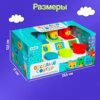 Развивающая игрушка IQ-ZABIAKA &laquo;Весёлый сортер&raquo;
