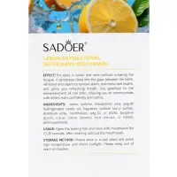 Ополаскиватель для полости рта антибактериальный SADOER, лимон, 10 шт. по 13 мл