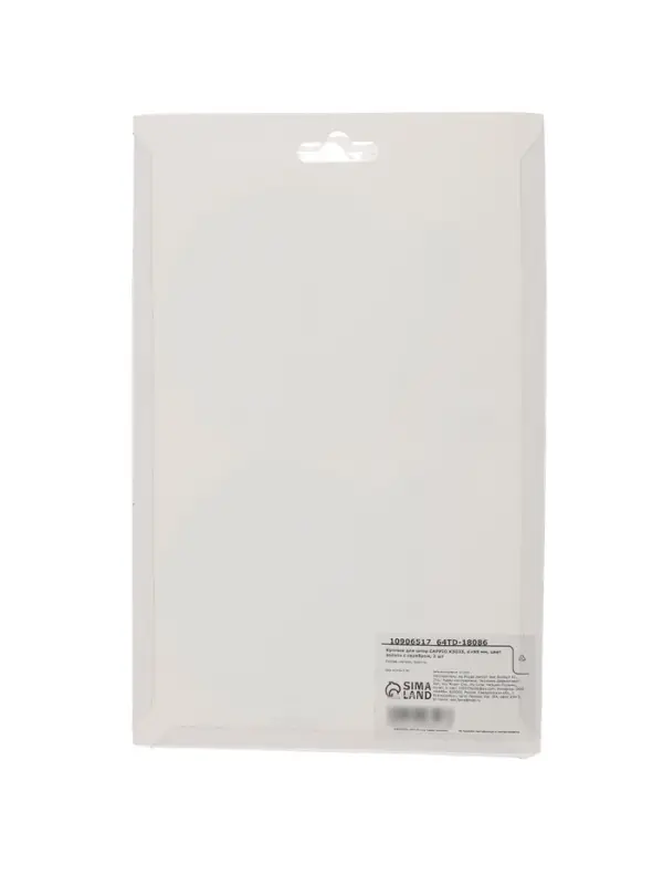 Держатель для штор CAPPIO KS033, d=98 мм, цвет золото с серебром, 2 шт.
