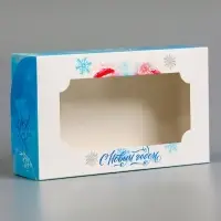 Коробка подарочная складная с окном &laquo;С Новым годом&raquo;, 25&times;15&times;7 см