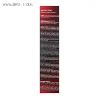 Пена от грызунов "Киллер Крыс", приманка, баллон, 300 гр