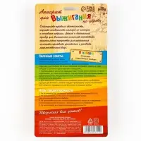 Выжигательный аппарат по дереву, набор: 10 насадок, подставка