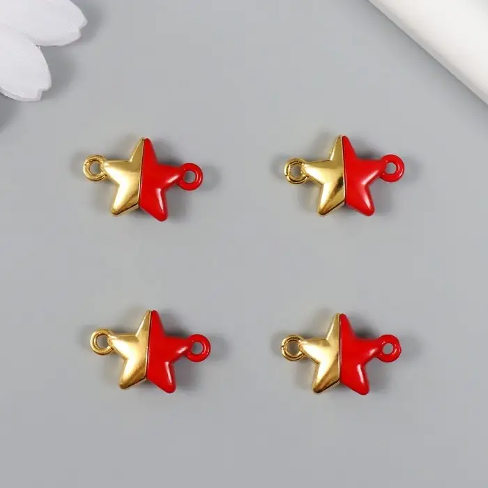 Замок магнитный металл  Замок магнитный металл "Звёздочка" золотой и красный 2,2х1,5х0,6 см (набор 2 половинки)