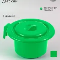 Горшок детский с крышкой, зелёный
