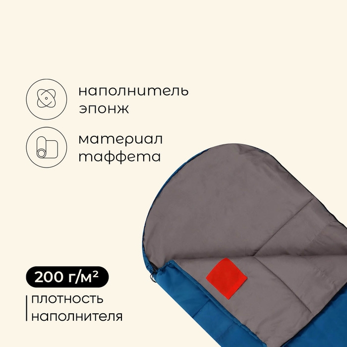 Спальный мешок maclay camping comfort summer, одеяло, 2 слоя, левый, 220х90 см, +10/+25°С Спальный мешок maclay camping comfort summer, одеяло, 2 слоя, левый, 220х90 см, +10/+25°С