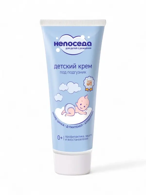 Крем под подгузник детский  Крем под подгузник детский "Непоседа" 75 мл