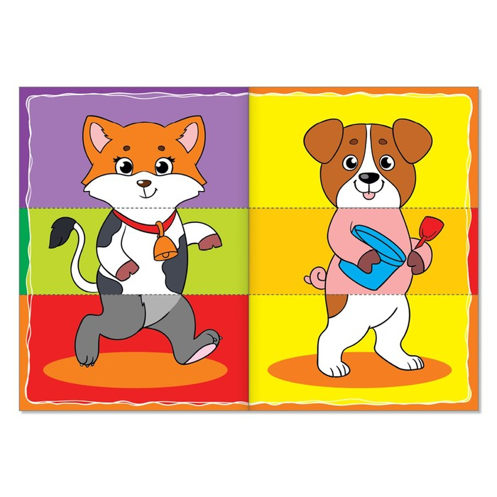 Обучающий блок «Школа талантов», 1-2 года, 16 стр. Обучающий блок «Школа талантов», 1-2 года, 16 стр.