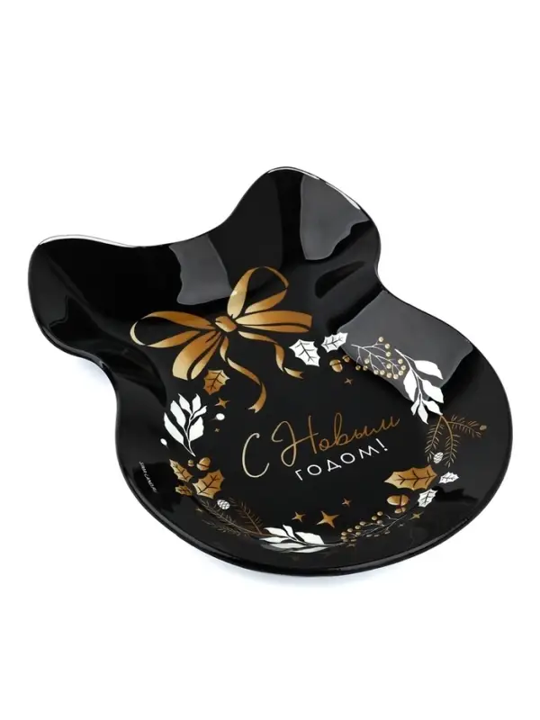 Тарелка плоская новогодняя &laquo;С Новым годом&raquo;, 13.5&times;18 см