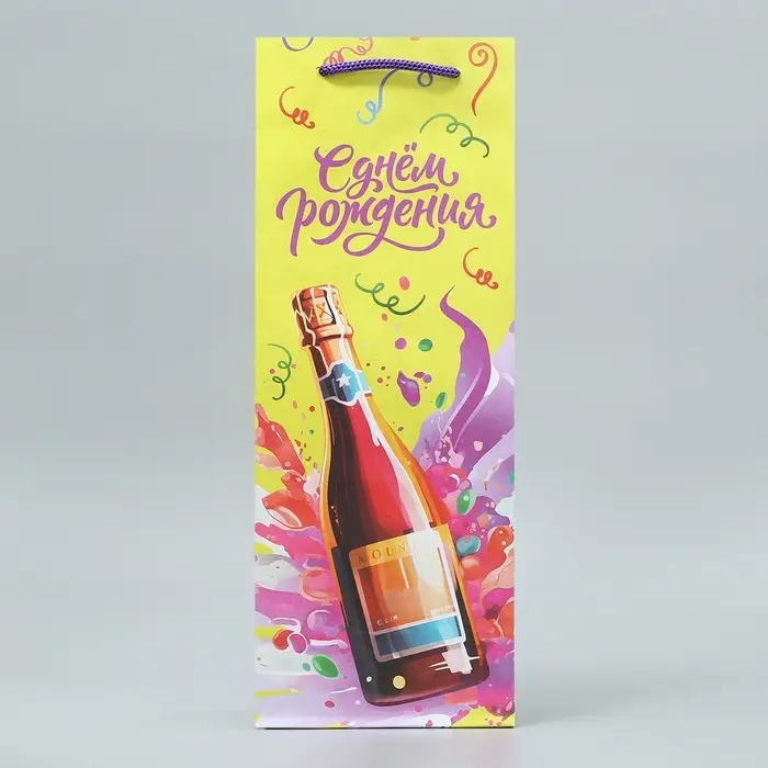 Пакет подарочный под бутылку, упаковка, «День рождения», 36 х 13 х 10 см Пакет подарочный под бутылку, упаковка, «День рождения», 36 х 13 х 10 см