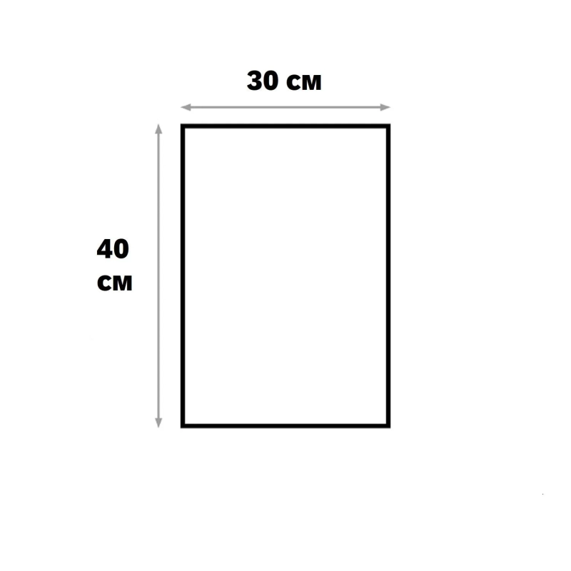 Пакет фасовочный ПВД 30х40, 30 мкм, 500шт/уп(ГА)