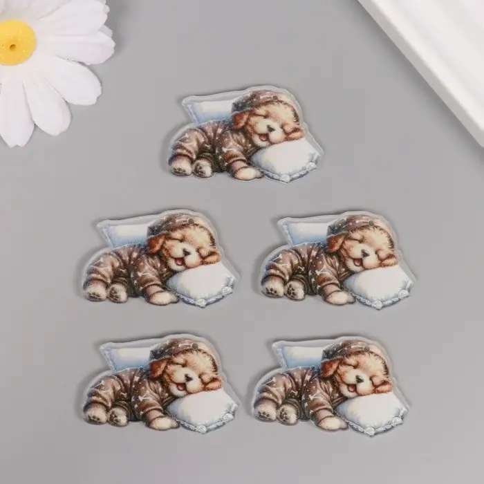 Декор для творчества акрил Декор для творчества акрил "Щеночек в пижамке сладко спит на подушке" 2,5х4,5х0,2 см