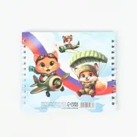 Двойной блокнот на гребне, мягкая обложка, размер 14,5 х12см, 48 л "Можешь всё"