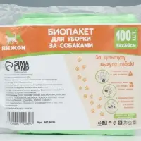 БИО Пакет Майка для уборки за собакой 42 х 36 см 8 мкм, 100 шт, зелёный