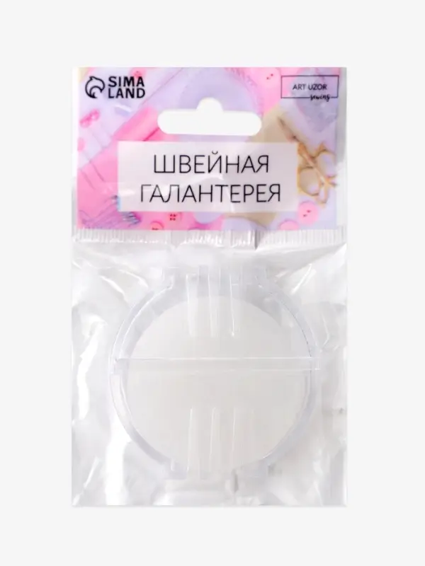Воск для ниток в футляре, парафин, d=5 см