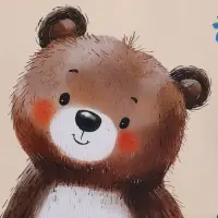 Пакет подарочный "Мишка" ламинированный 26 х 12 х 32 см