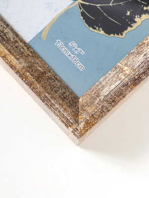 Фоторамка пластик 13х18 см "Прованс" бежево-коричневый 21,7х16,8х3 см