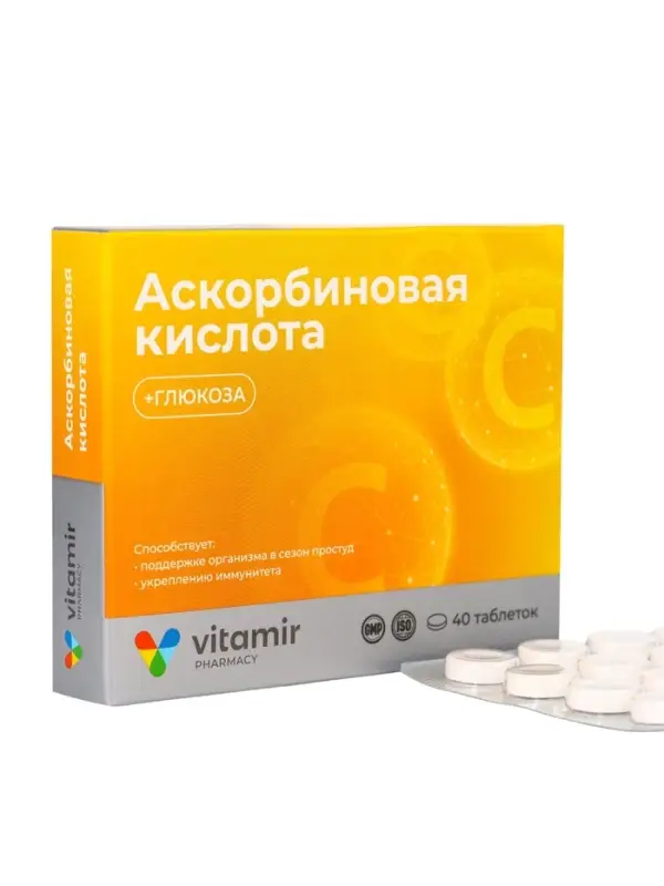 Аскорбиновая кислота ВИТАМИР с глюкозой, без ароматизатора, 40 таблеток Аскорбиновая кислота ВИТАМИР с глюкозой, без ароматизатора, 40 таблеток