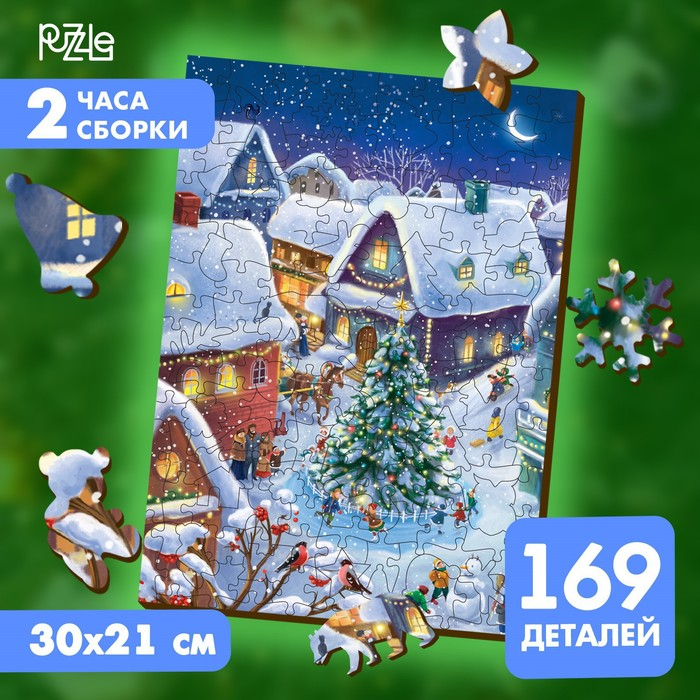 Новогодний пазл фигурный «Новый год! Волшебная ночь» Новогодний пазл фигурный «Новый год! Волшебная ночь»