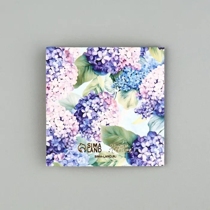 Открытка с конвертом &laquo;Подарок&raquo;, тиснение, 7 х 7 см