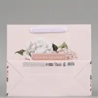 Пакет подарочный &laquo;Особенный день. Цветы&raquo;, 27&times;23&times;11.5 см